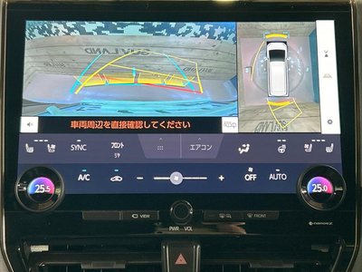 2024 Toyota ALPHARD — фото 7
