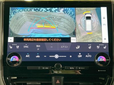 2024 Toyota ALPHARD — миниатюра 70