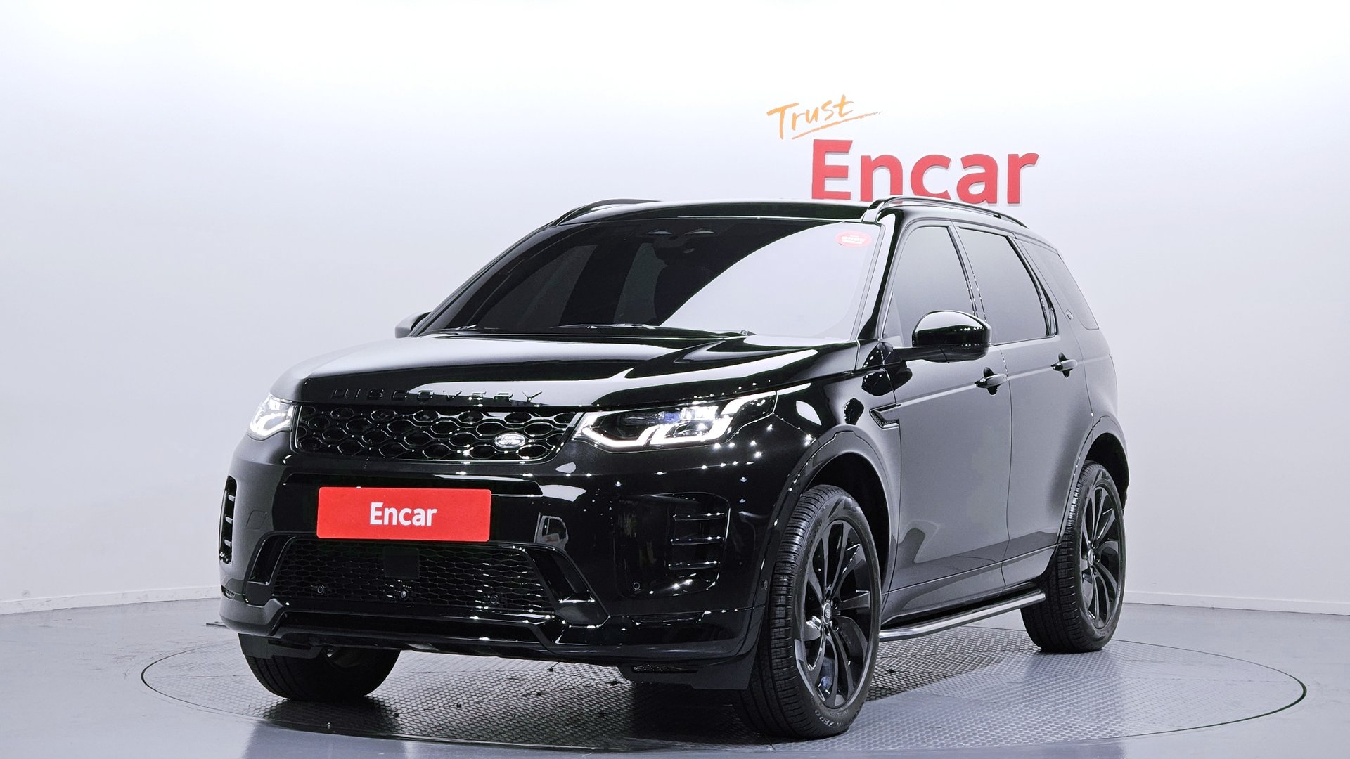 LAND ROVER DISCOVERY SPORT - View 1