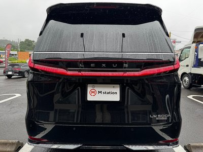 2025 Lexus LM — миниатюра 73