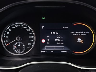 GENESIS G80 (RG3) - 8