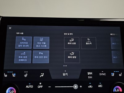2024 TOYOTA ALPHARD — миниатюра 39