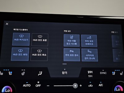 2024 TOYOTA ALPHARD — миниатюра 38