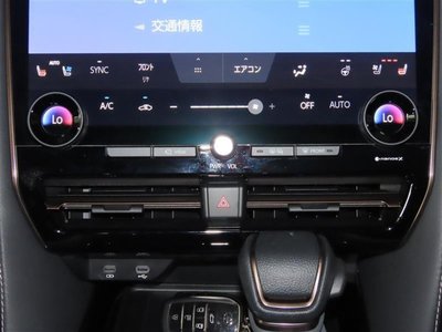 صورة مصغرة 17 لـ 2025 Toyota ALPHARD