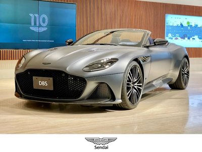 ASTON MARTIN DBS VOLANTE