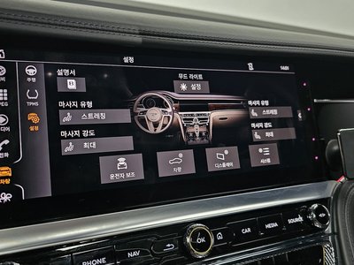 2022 Bentley FLYING SPUR thumbnail 30
