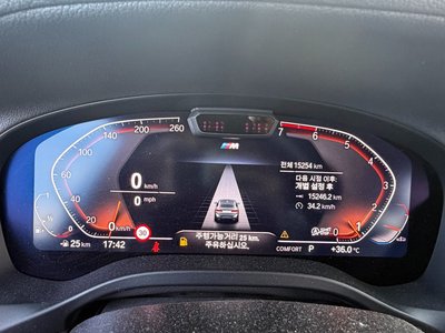 2024 BMW X4 照片 9