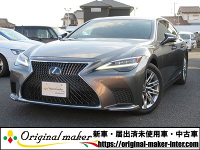 LEXUS LS - 1