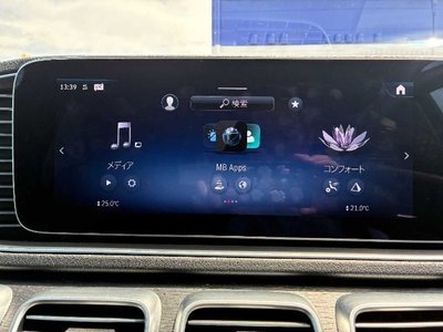 2023 Mercedes-BENZ OTHERS 缩略图 20