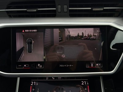 2025 AUDI A6 AVANT — фото 16
