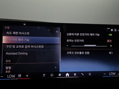 2024 BMW 5 SERIES 缩略图 17