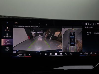 2024 BMW 5 SERIES 缩略图 15