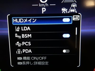 صورة 7 لـ 2024 Toyota CROWN SPORT