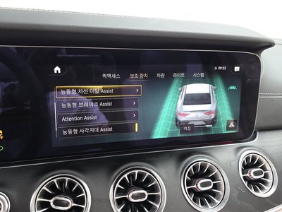 2022 Mercedes-BENZ CLS — миниатюра 21