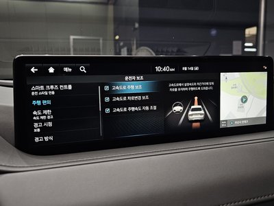 2021 Genesis G80 缩略图 22