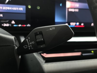 2023 BMW 5 SERIES — миниатюра 39