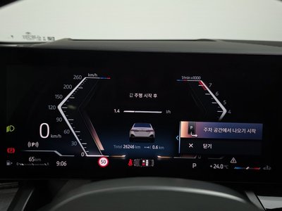 2023 BMW 5 SERIES — миниатюра 11