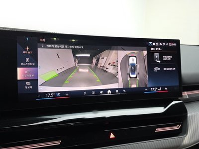 2023 BMW 5 SERIES — миниатюра 21