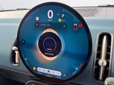 2024 MINI COOPER COUNTRYMAN — миниатюра 65