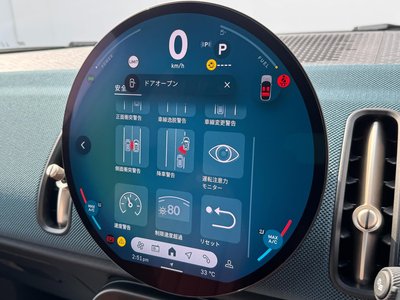 2024 MINI COOPER COUNTRYMAN — миниатюра 67