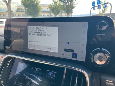 صورة مصغرة 51 لـ 2024 Lexus LX