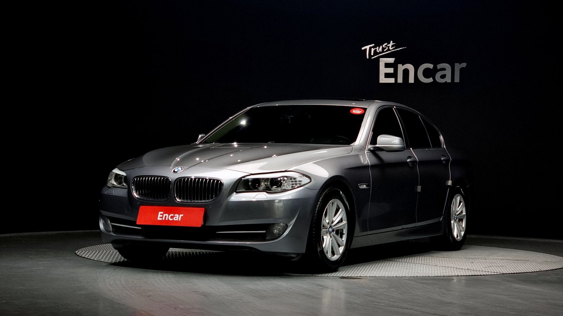 BMW 5 SERIES - View 1