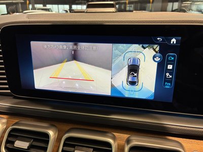 صورة مصغرة 26 لـ 2025 Mercedes-BENZ GLE