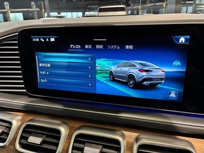 صورة مصغرة 23 لـ 2025 Mercedes-BENZ GLE