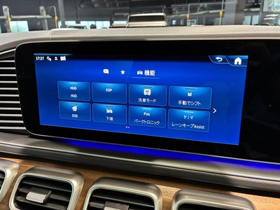 صورة مصغرة 24 لـ 2025 Mercedes-BENZ GLE