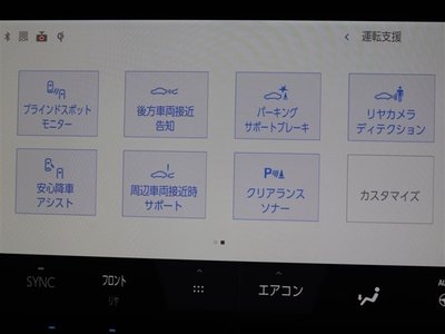 Thumbnail 23