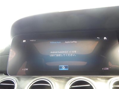 MERCEDES-BENZ E-CLASS - 7
