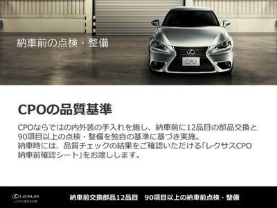 صورة مصغرة 24 لـ 2023 Lexus NX