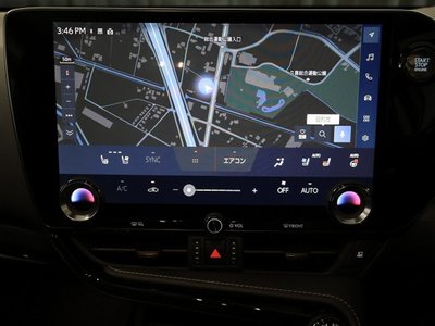 صورة مصغرة 18 لـ 2023 Lexus NX