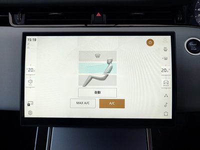 2024 LAND Rover RANGE ROVER EVOQUE thumbnail 49