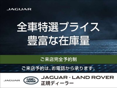 2024 LAND Rover RANGE ROVER EVOQUE photo 2