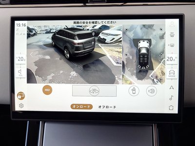 2024 LAND Rover RANGE ROVER EVOQUE thumbnail 46