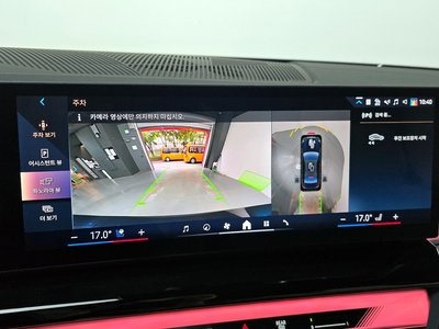 2025 BMW 5 SERIES — миниатюра 22