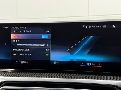 2024 BMW 3 SERIES 缩略图 34