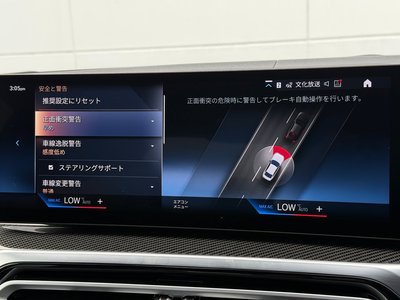 2024 BMW 3 SERIES 缩略图 29