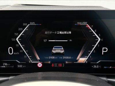 2024 BMW 3 SERIES 缩略图 19