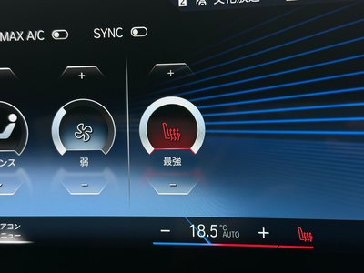2024 BMW 3 SERIES 缩略图 36