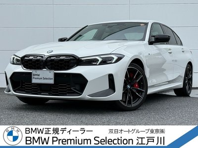 BMW 3 SERIES - 1