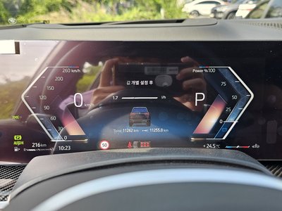 2025 BMW X7 缩略图 11
