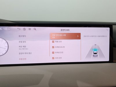 2024 Genesis G80 (RG3) 缩略图 34
