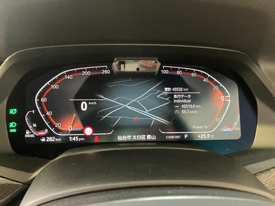 2023 BMW X6 — миниатюра 33
