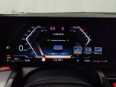 2024 BMW 5 SERIES — миниатюра 11