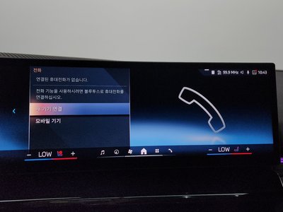2024 BMW 5 SERIES 缩略图 37