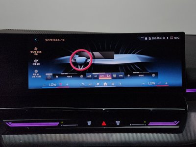 2024 BMW 5 SERIES 缩略图 33