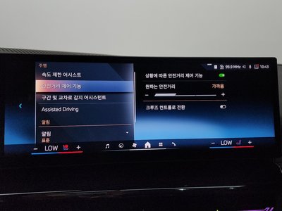2024 BMW 5 SERIES 缩略图 36