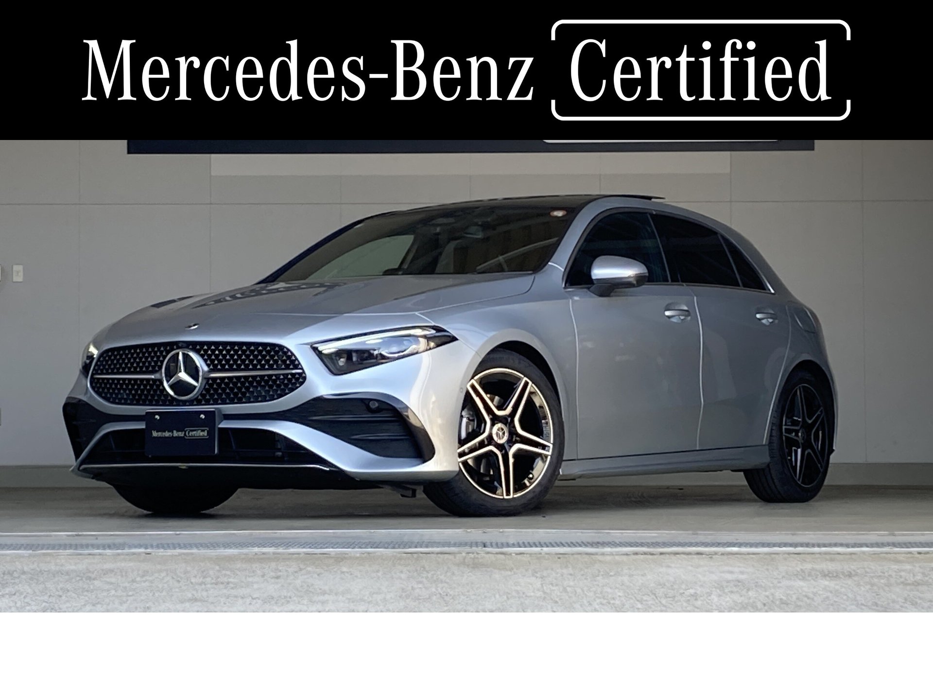 MERCEDES-BENZ A-CLASS - View 1